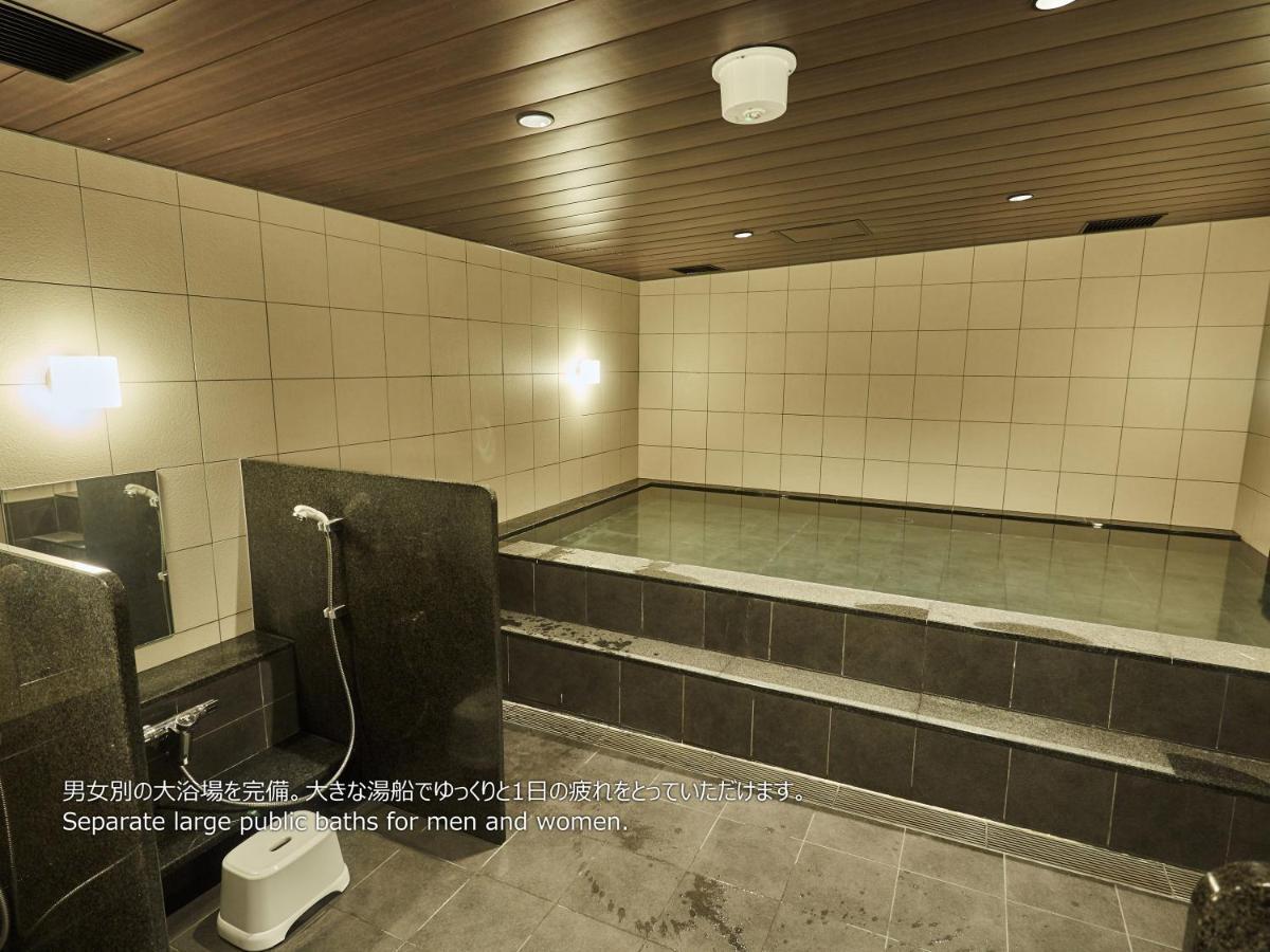 First Cabin Nishi Umeda Ōsaka Eksteriør bilde