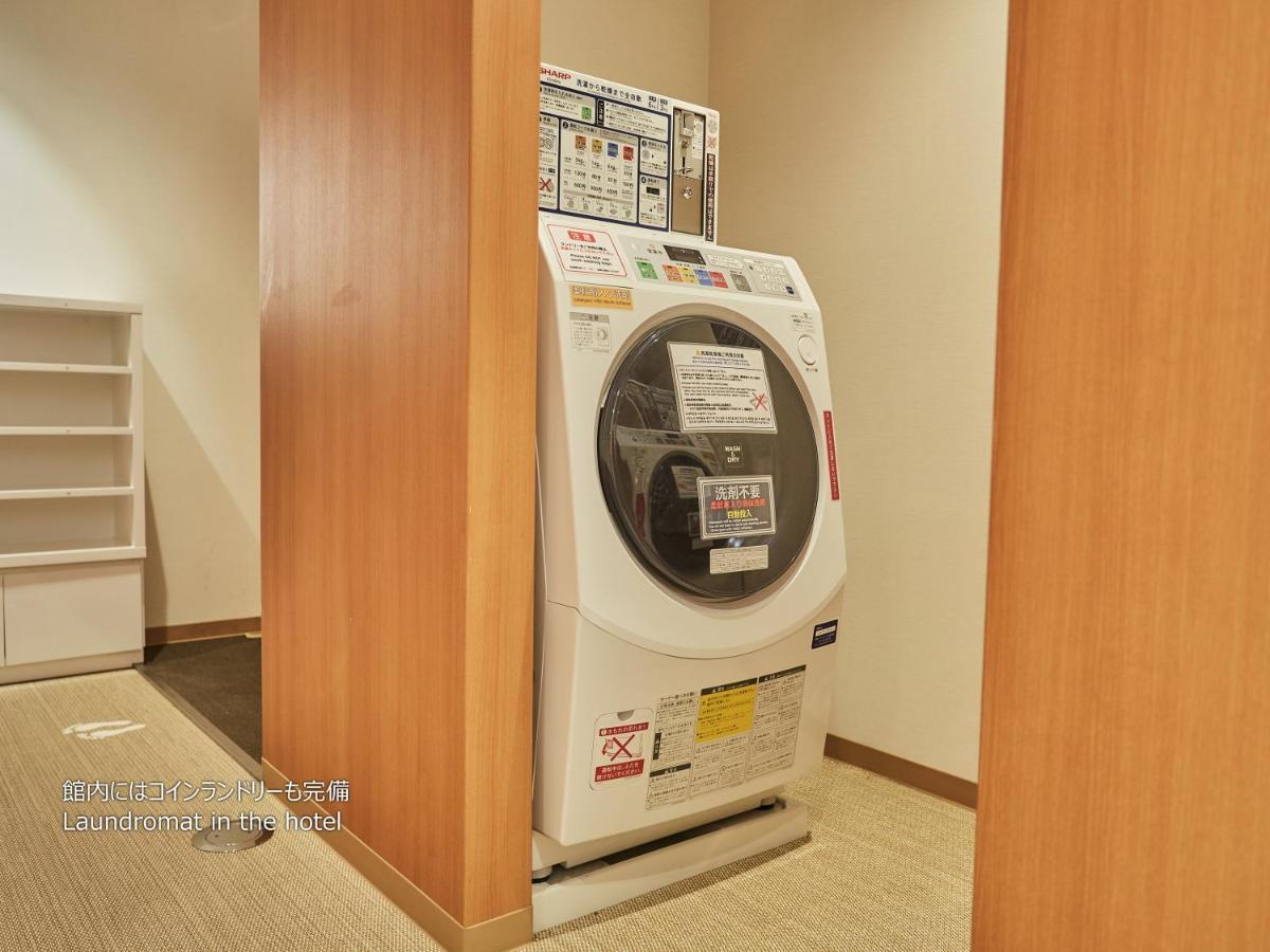 First Cabin Nishi Umeda Ōsaka Eksteriør bilde
