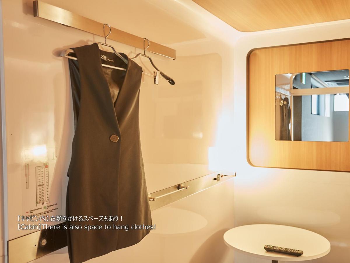 First Cabin Nishi Umeda Ōsaka Eksteriør bilde