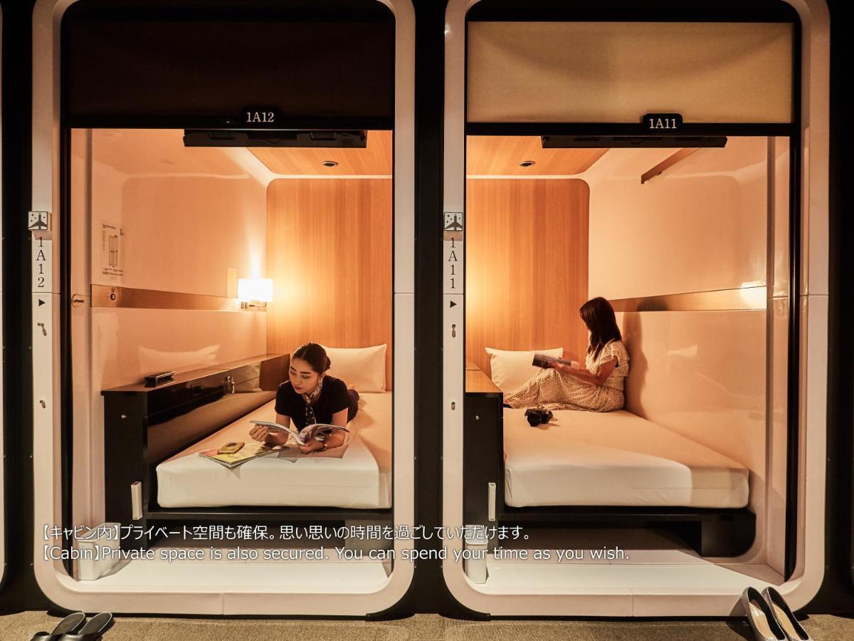 First Cabin Nishi Umeda Ōsaka Eksteriør bilde